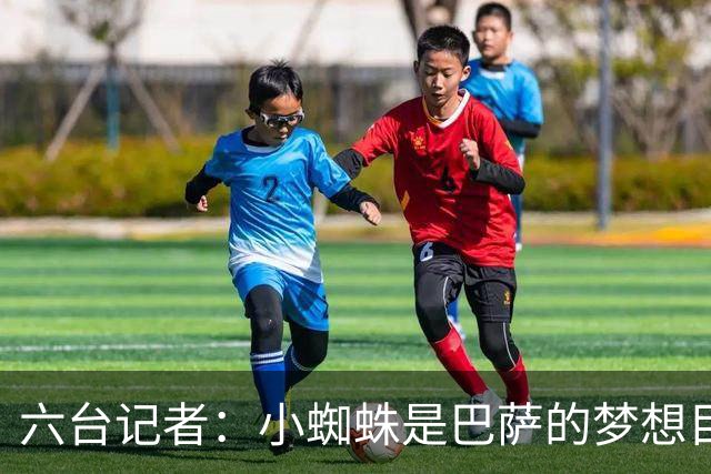 about image