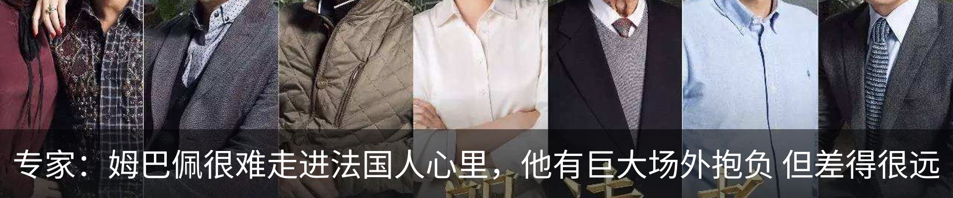 资讯动态