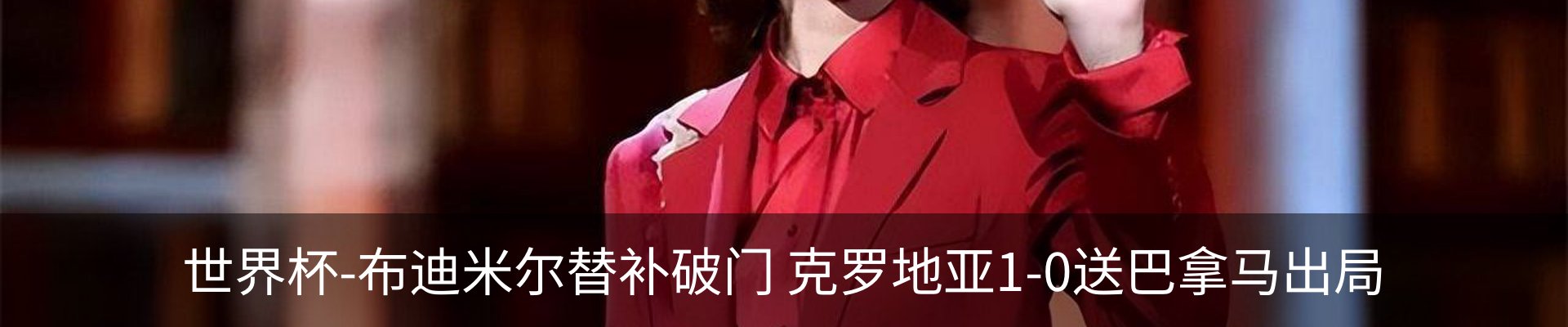 资讯动态