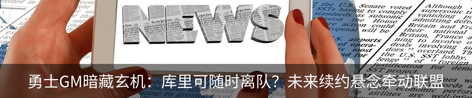 资讯动态