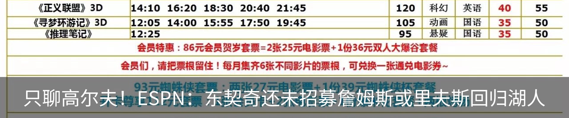 资讯动态