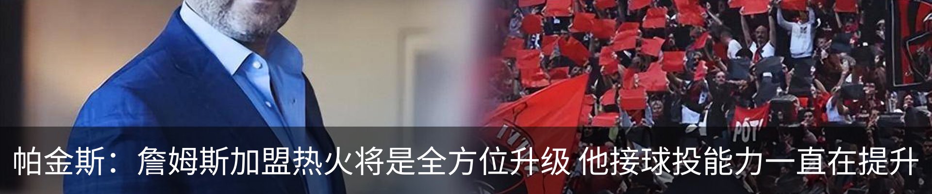 资讯动态