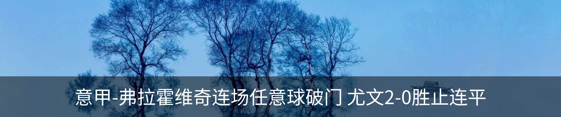 资讯动态