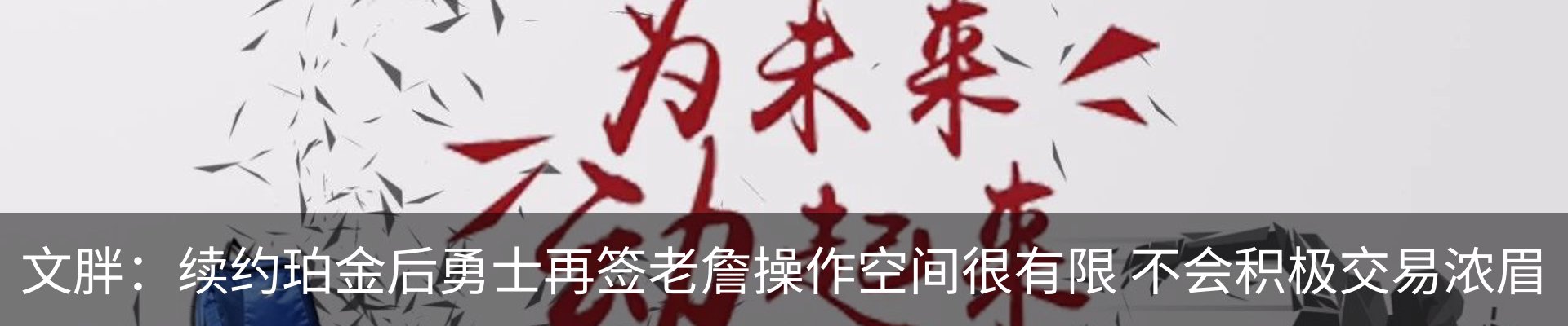 资讯动态