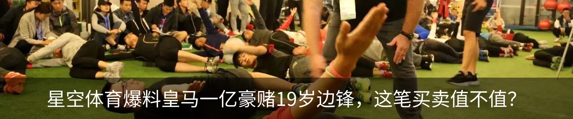 资讯动态
