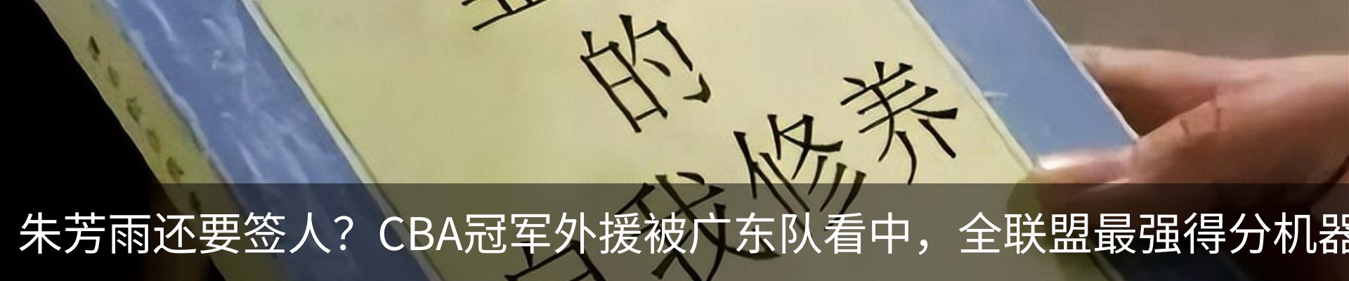 资讯动态