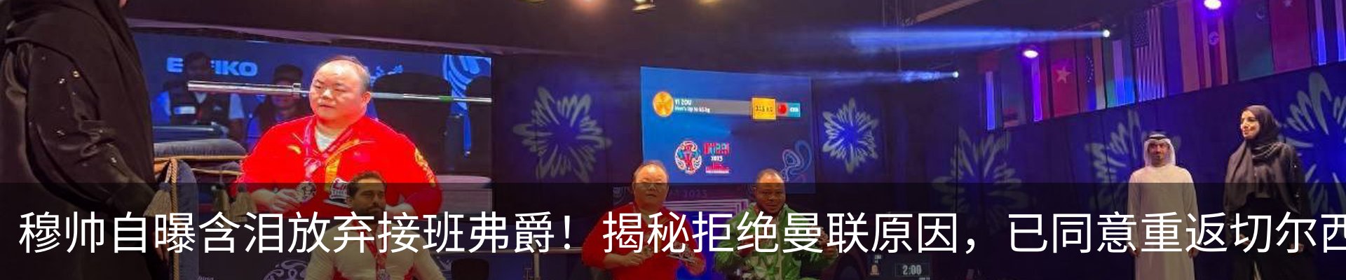 资讯动态