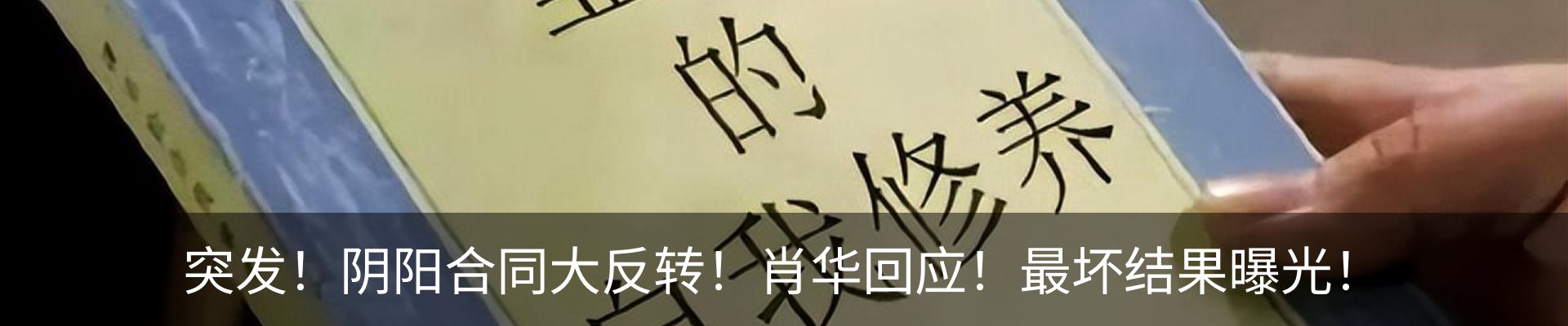 资讯动态