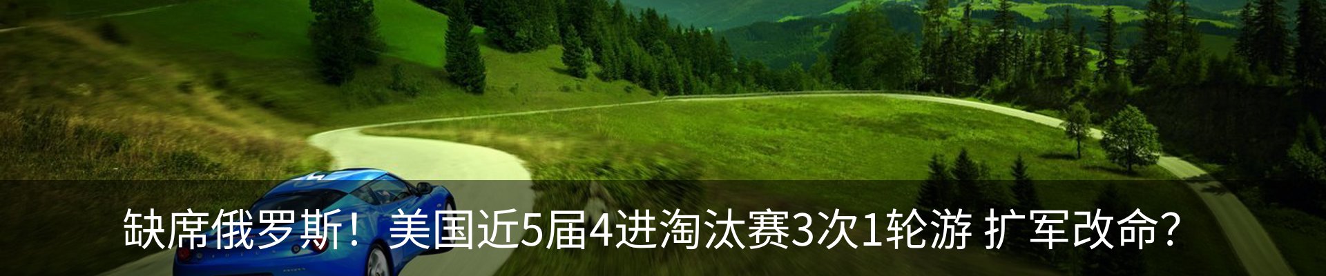 资讯动态