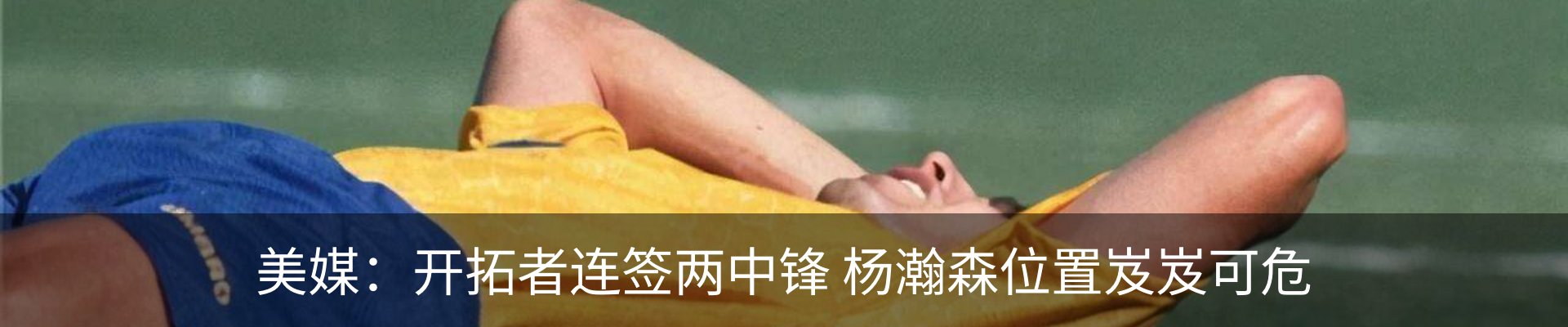 资讯动态