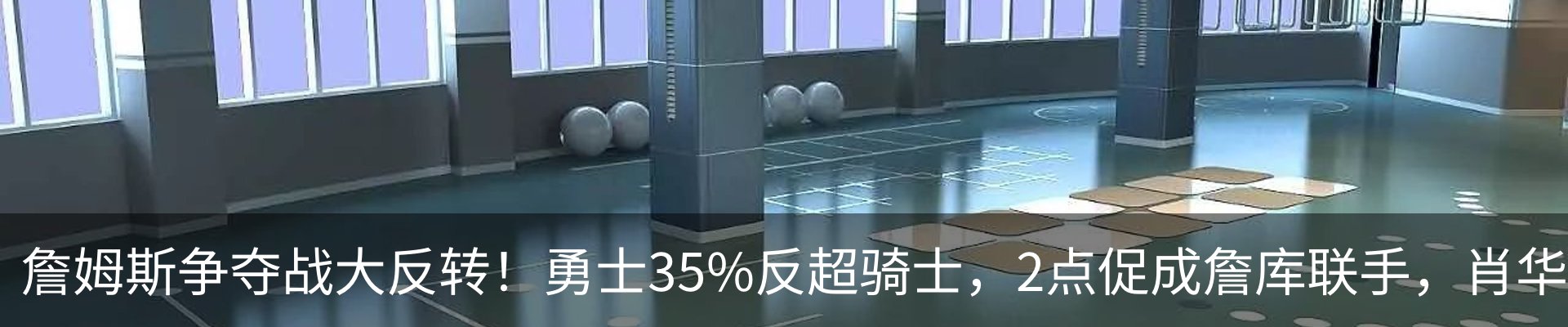资讯动态