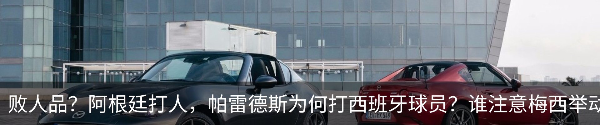 资讯动态