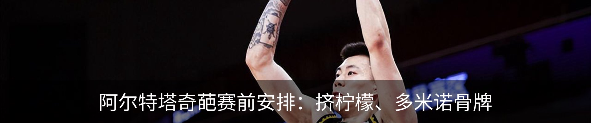 资讯动态