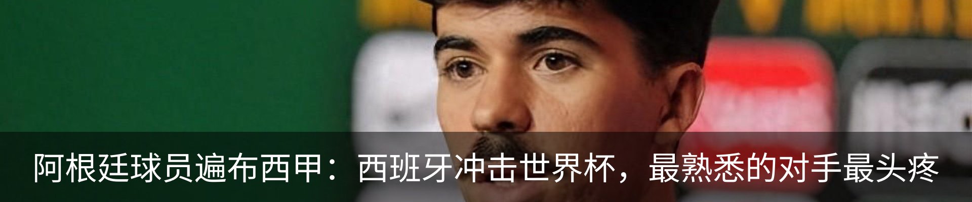 资讯动态