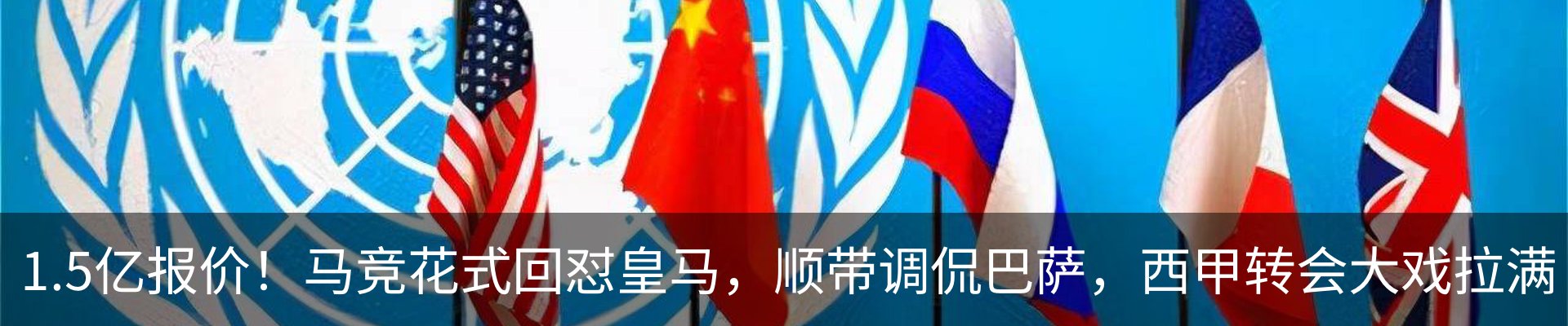 资讯动态