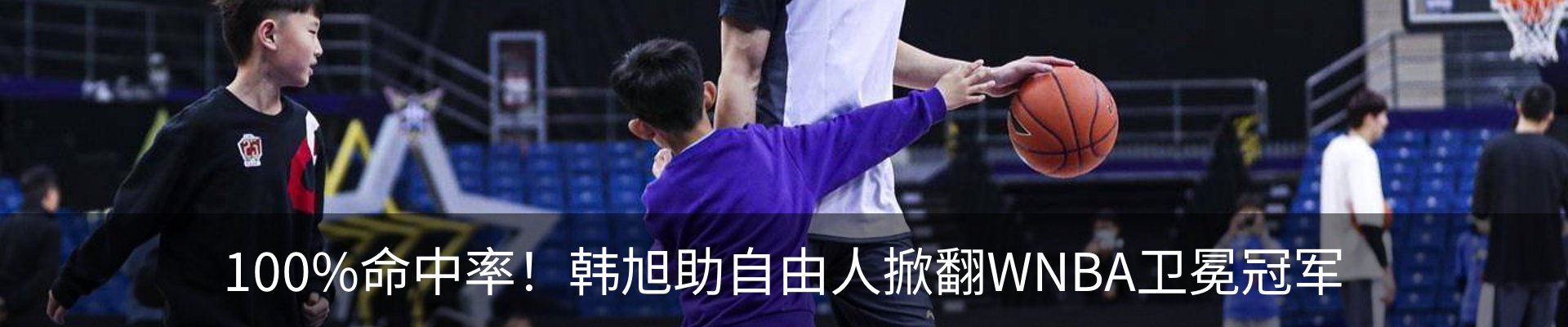 资讯动态