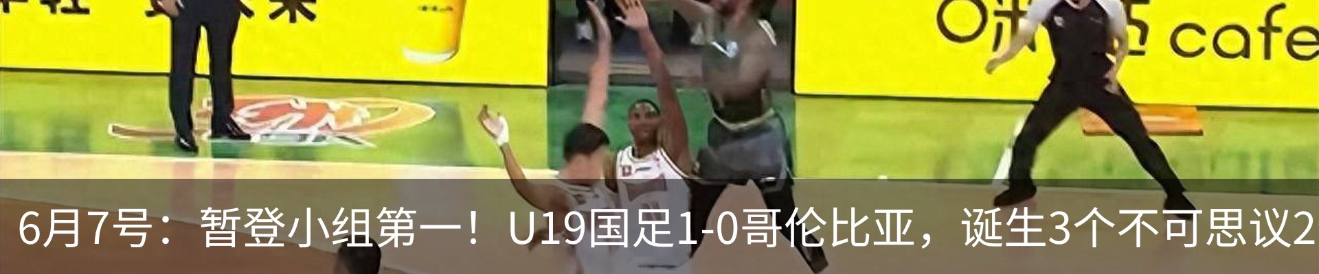 资讯动态