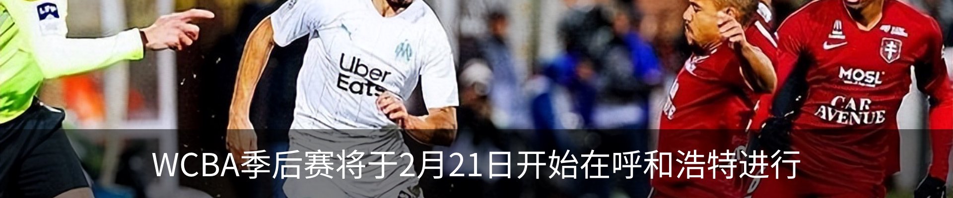 资讯动态